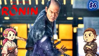 #6【Rise of the Ronin】青鬼と井伊直弼をわからせに行くよ!