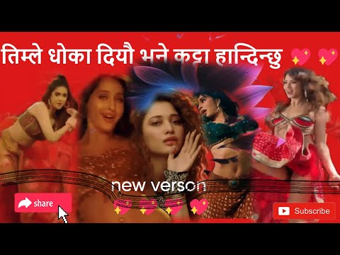 Katta Handinchhu - Khem Century • Eleena Chauhan • Obi Rayamajhi • Aashma Bishwokarma • Nepali Song