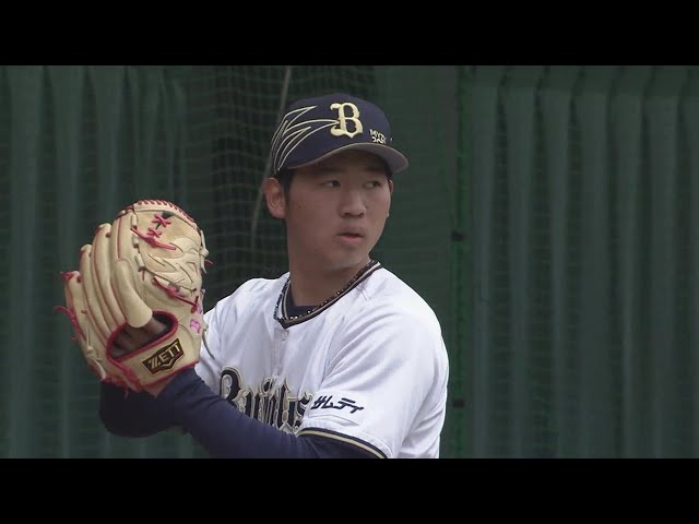 【春季キャンプ】ドラフト1位 バファローズ・椋木蓮がブルペンで投球練習!! 2022年2月13日 オリックス・バファローズ