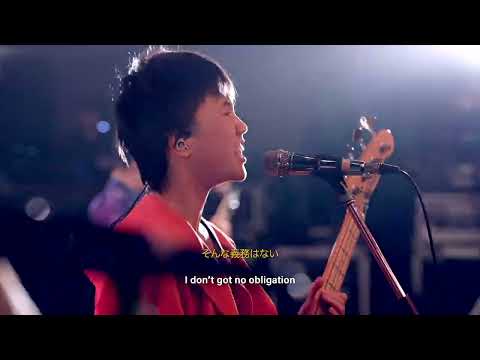 【和訳】The Linda Lindas - No Obligation