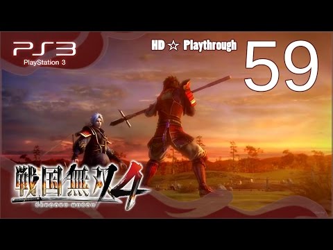 戦国無双4 (Samurai Warriors 4) - Pt.59 - 真田の章 Sanada Chapter - 大坂の陣（豊臣軍） Siege of Osaka (Toyotmi army)