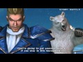 Tekken Dark Resurrection PSP Walkthrough Paul