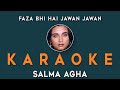 Faza Bhi Hai Jawan Jawan Karaoke Song With Scrolling Lyrics Salma Agha Nikaah