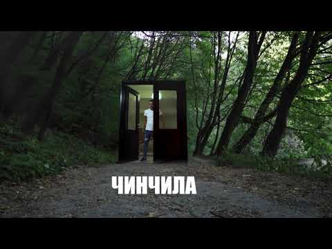 MC MUK - ЧИНЧИЛА TRAILER
