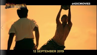 SUATU KETIKA (Official Trailer) - In Cinemas 12 September 2019