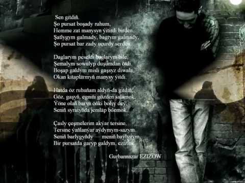 Şaguly Allaberdiýew - Söýme ýok