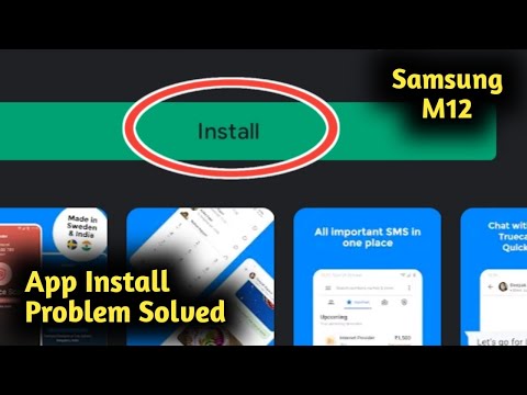 Fix Samsung M12 App Installed Problem Solved