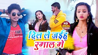 Banshidhar Chaudhary Ka New Years HD Video Song- D