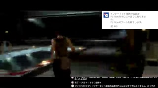BEYONDを実況プレイ！生放送中！10月4日