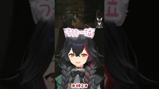 どうしようもなくて泣いちゃうちいミオ【BIOHAZARD RE:2 /大神ミオ】