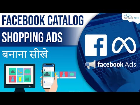 What is Facebook Ads How do Facebook Ads Work Facebook Ads for Beginners