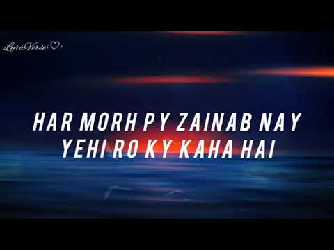Abbas a s Se Kehna Hai noha lyrics urdu and english 2023 ~1445