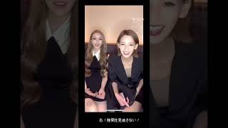 【TikTokライブ】厳選④