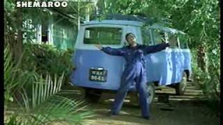 Khatta meetha - thoda hai thode ki jaroorat hai - YouTube