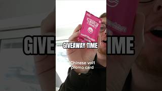 GIVEAWAY, JUST LIKE, COMMENT AND SHARE 🎉🎉 #giveaway #pokemon #pokemoncards
