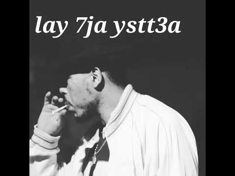 Status WhtsApp | Gnawi🎶 - LMAJ3OR .prod 2022 (official lyrics clip)