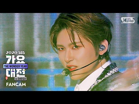 Woobin - BREAK ALL THE RULES - Gayo Daejeon 2020 SBS Gayo Daejeon