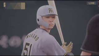 (プロスピ)ペナント阪神vs広島3安打完封～