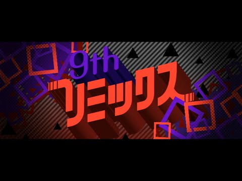 [60fps] - Rhythm Heaven Fever - Remix 9 (Japanese Ver)