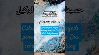 Download lagu PROTECTIVE DHIKIR AND ABUNDANT PROSPERITY #dhikr #motivation #hasbunallahuwanimalwakeel #rezekila... mp3 Download lagu PROTECTIVE DHIKIR AND ABUNDANT PROSPERITY #dhikr #motivation #hasbunallahuwanimalwakeel #rezekila... mp3