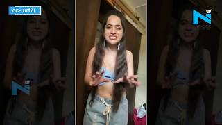 इस्लाम और कुरान को लेकर ये क्या बोल गई Muslim Actress Urfi Javed video