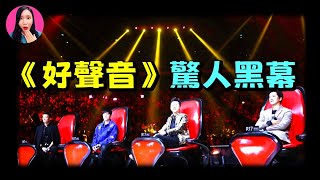 Re: [討論] 上戀綜是真的想談戀愛還是只是想紅?