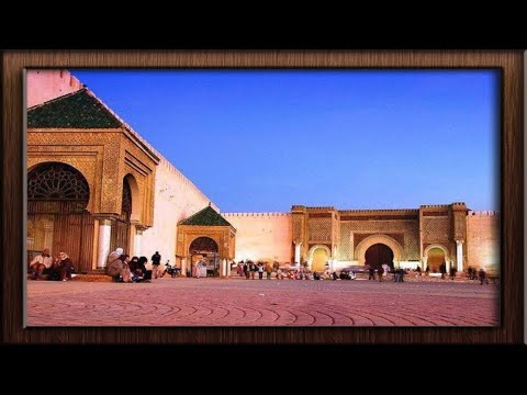 Bienvenue a Meknès مرحبا بكم في مدينة مكناس