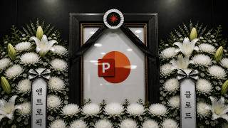 클로드에서 PPT를 만들기 위한 프롬프트이자 디자인 시스템 설정 프롬프트