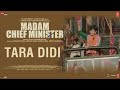 Madam Chief Minister Tara Didi Dialogue Promo Richa Chadha Subhash Kapoor Releasing 22 Jan
