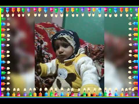 Abdul Qadir 1st birthday