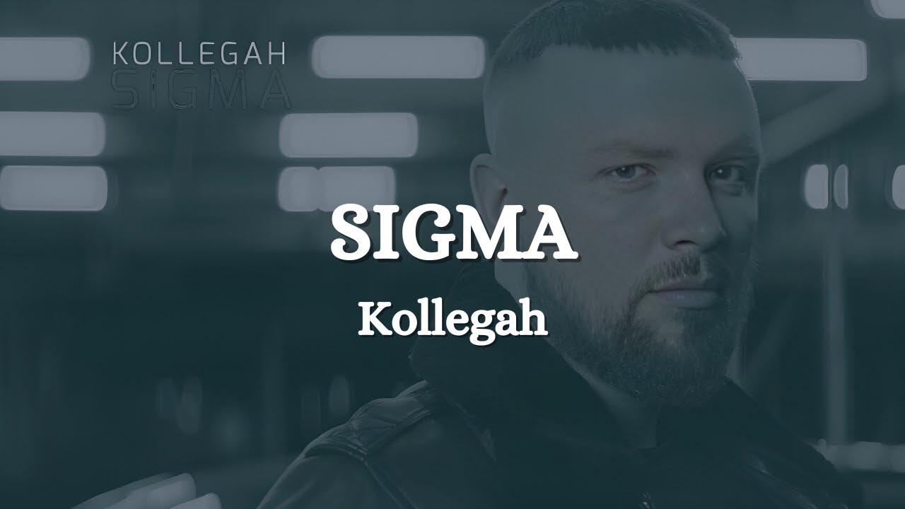 Kollegah - SIGMA (Lyrics)
