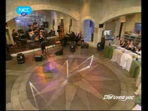 Και ο μήνας έχει εννιά (Γιώτα Νέγκα)