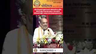 ₹7 लाख करोड़ की बरसात! मोदी सरकार ने बदला मुंबई का भविष्य 🌆💰 | कांग्रेस की लापरवाही पर वार 🔥