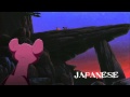 The Lion King Ll What Are You Waiting For One Line Multilanguage