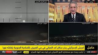 مااهمية التعاون الأمني والدفاع مابين دول أوروبا ودول مجلس التعاون الخليجي ل?