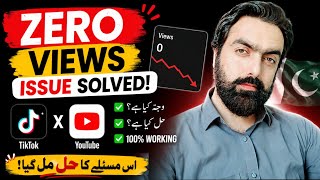How to Fix Zero Views on TikTok or YouTube Fast thumbnail