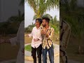 Dost Ki Sundar Biwi Harami Dost Shorts Comedy