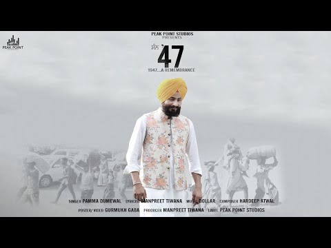 San 47