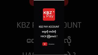 Download lagu Your KBZ Pay account is in danger mp3