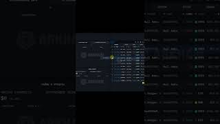 $IRYS — $300 тыс. продаж на DEX прямо сейчас