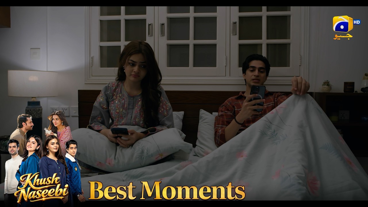 Khush Naseebi Episode 33 | 𝐁𝐞𝐬𝐭 𝐌𝐨𝐦𝐞𝐧𝐭 𝟎𝟏 | Tuba Anwar - Osama Tahir | Har Pal Geo