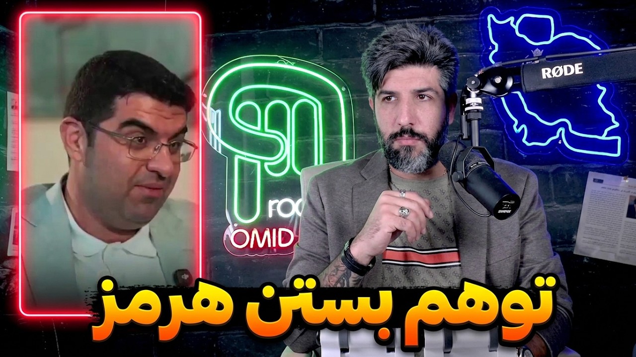 مشاور قالیباف: تنگه هرمز را به هر قیمتی میگیرن از ما