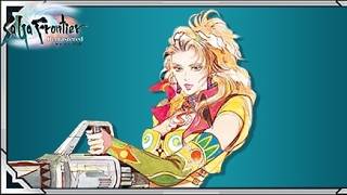 【完全初見】サガフロンティアリマスター「エミリア編」＃６