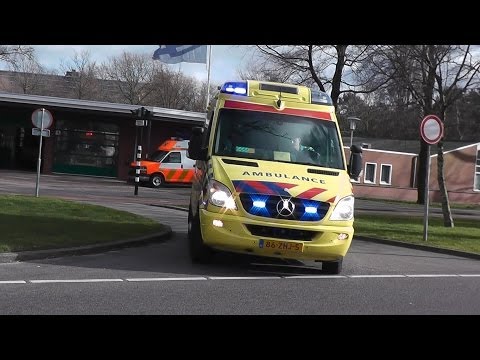 7X A1/Spoed Ambulance`s in Zaandam naar Meldingen