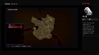 GE3体験版　改　編