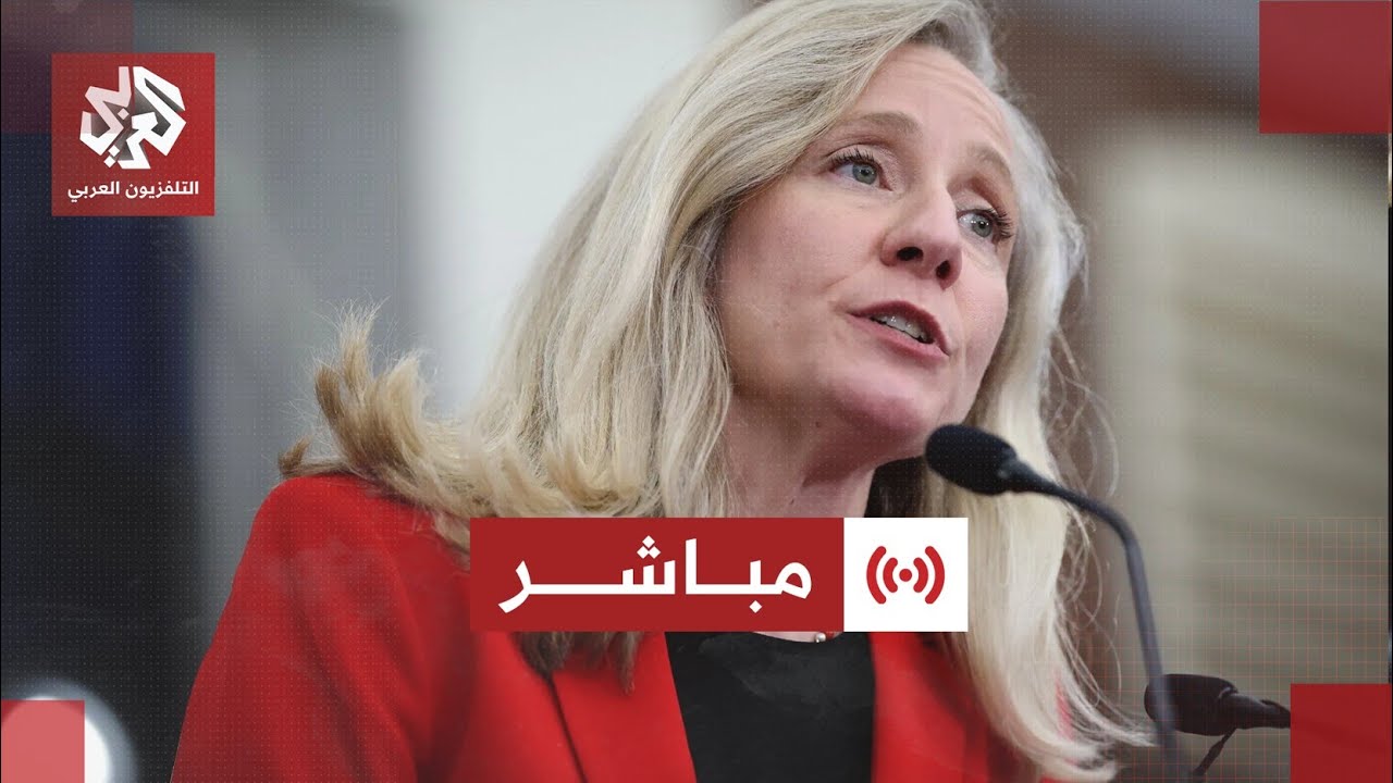 مباشر │ عاجل | وسائل إعلام أميركية: فوز المرشحة الديمقراطية أبيجيل سبانبرغر ?