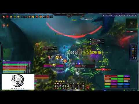Helya - Trial of Valor Mythic (Retribution)