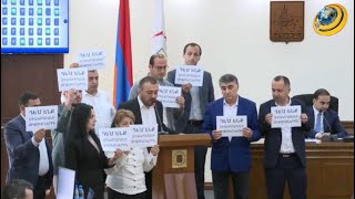 Էթնիկ զտման մեղադրանք՝ ընդդիմության հասցեին. ակցիա՝ քաղաքապետարանում