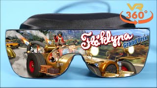 The Pinchcliffe Grand Prix (Flåklypa Grand Prix) - Official Trailer