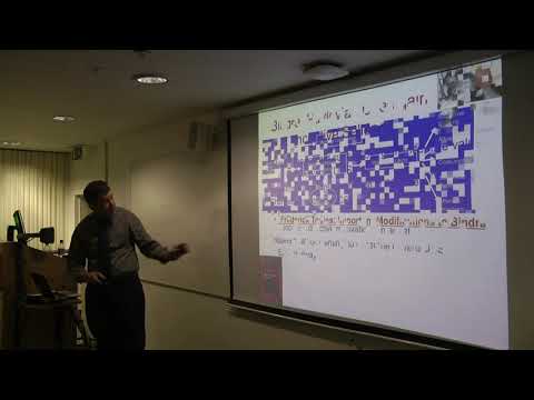 LOUPS Mini-conference 2020: 'The Agony and the ecstasy'